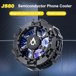 JS80 Mobile Phone Cooler