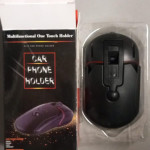 Mouse Shaped Mobile Holder